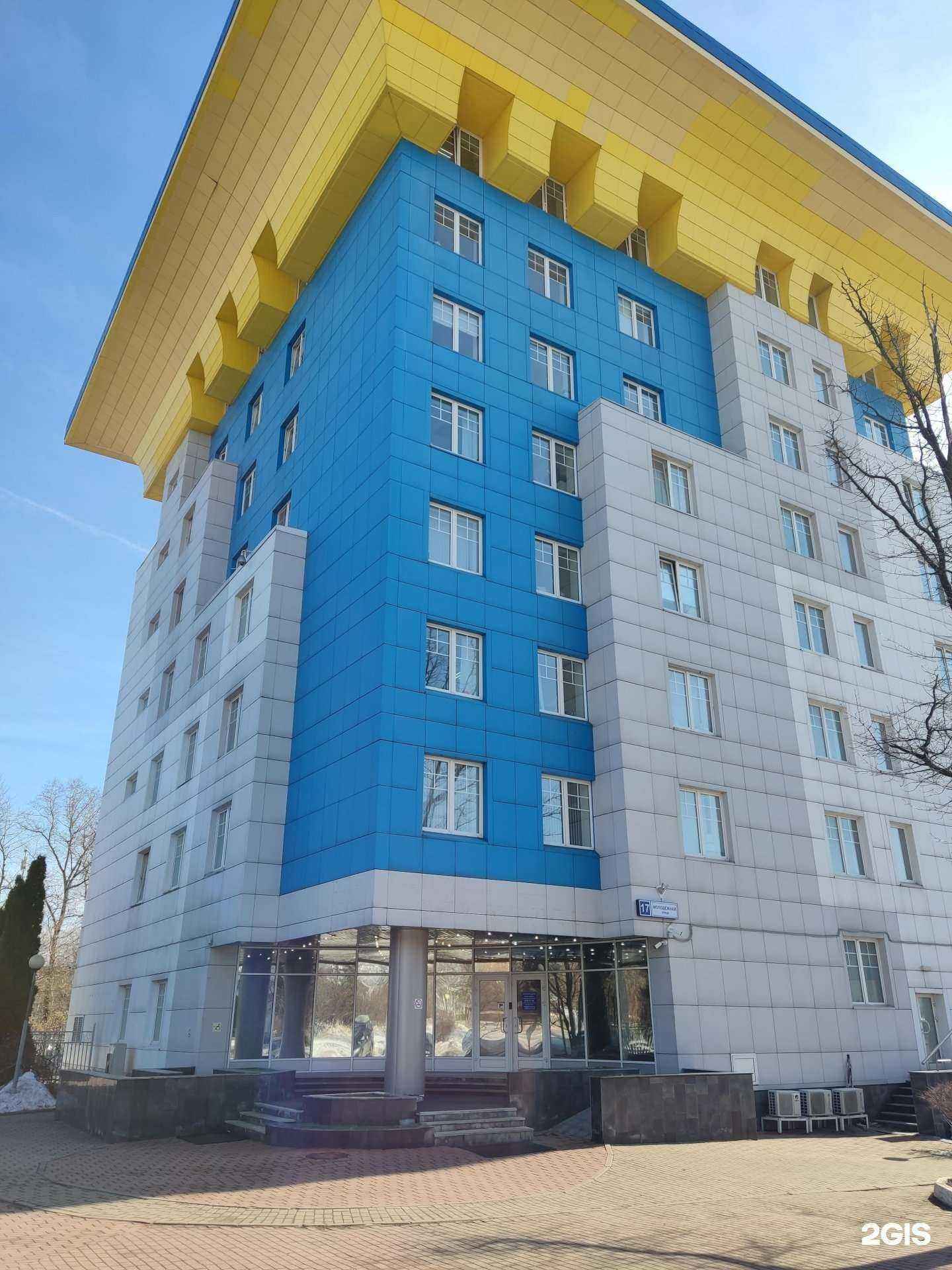 Отзывы на компанию Центр гражданской защиты Одинцовского округа Московской области в г. Одинцово c фото