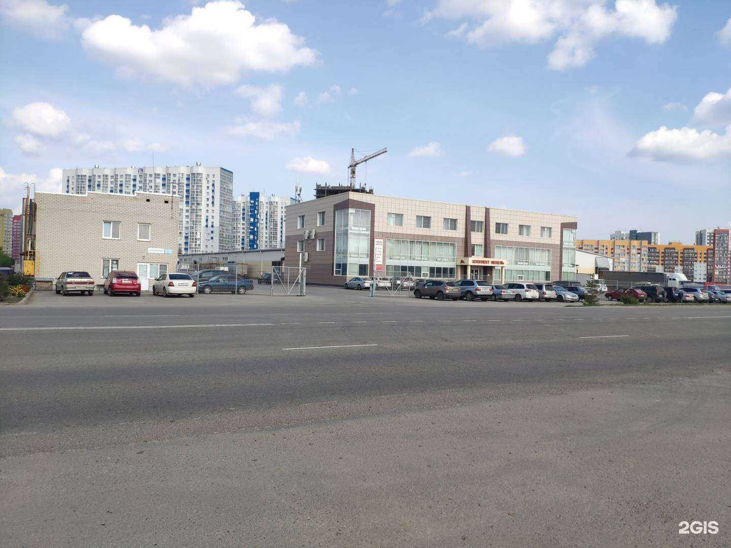 Отзывы на компанию Комплект Мебель в Барнауле c фото - фотография 2 из 2