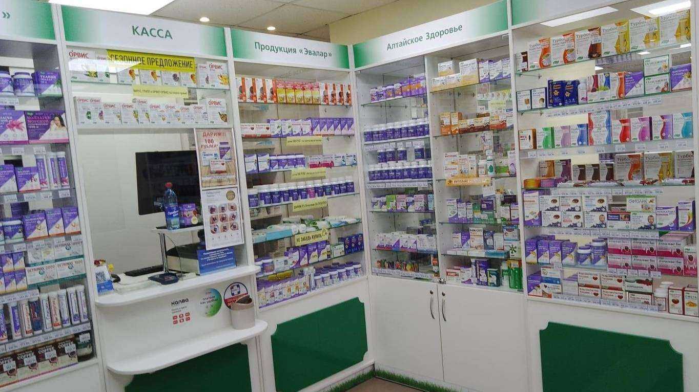 Отзывы на компанию Эвалар в г. Новосибирск c фото