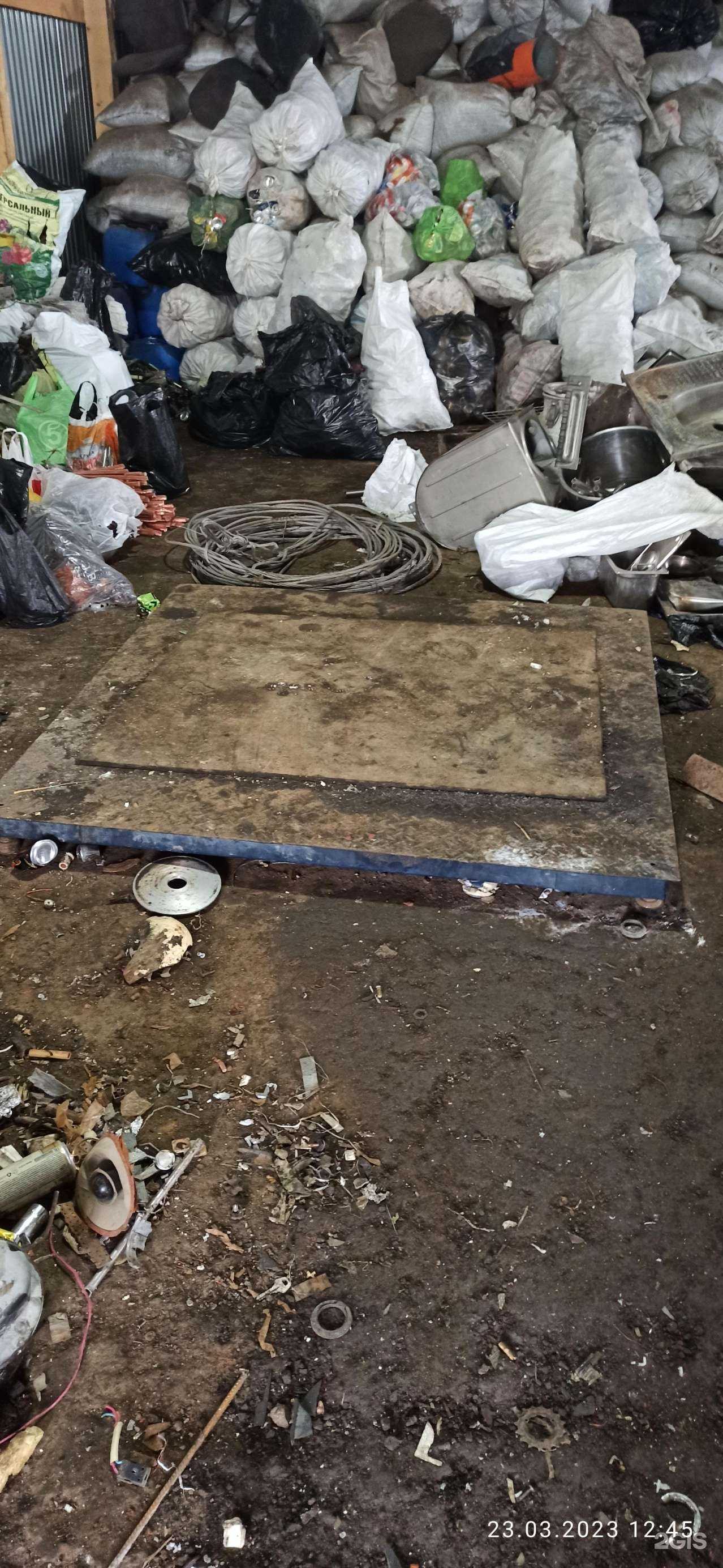 Отзывы на компанию Пункт приема металлолома в Березниках c фото