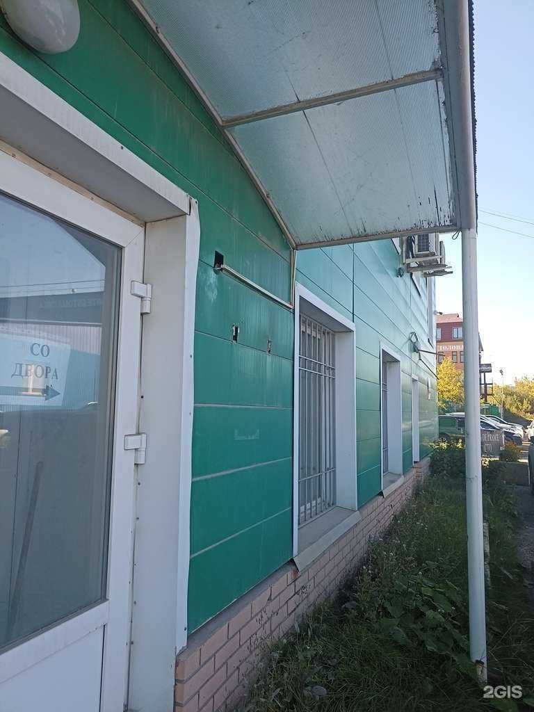 Отзывы на компанию Всё для кровли и фасада в г. Тюмень c фото