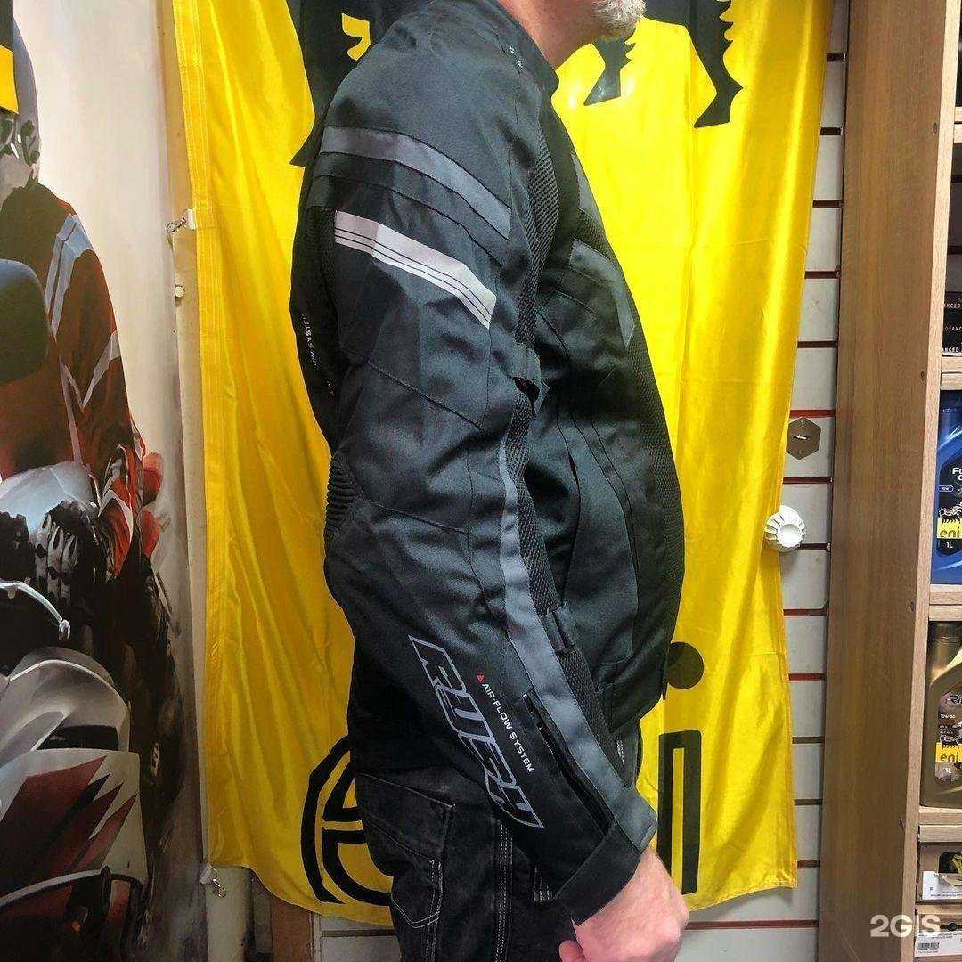 Отзывы на компанию Мото точка в Пятигорске c фото