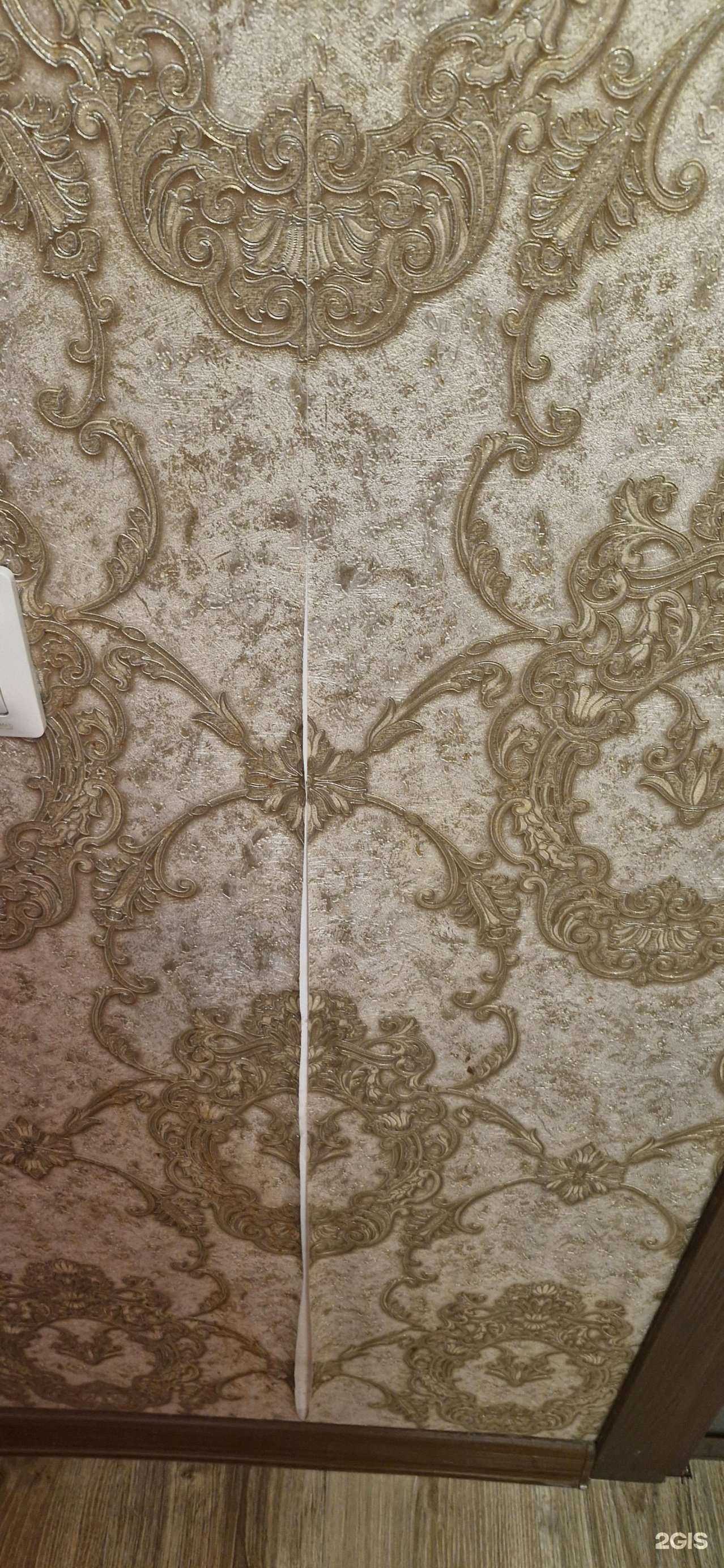 Отзывы на компанию Миллербург в Миллерове c фото - фотография 2 из 2