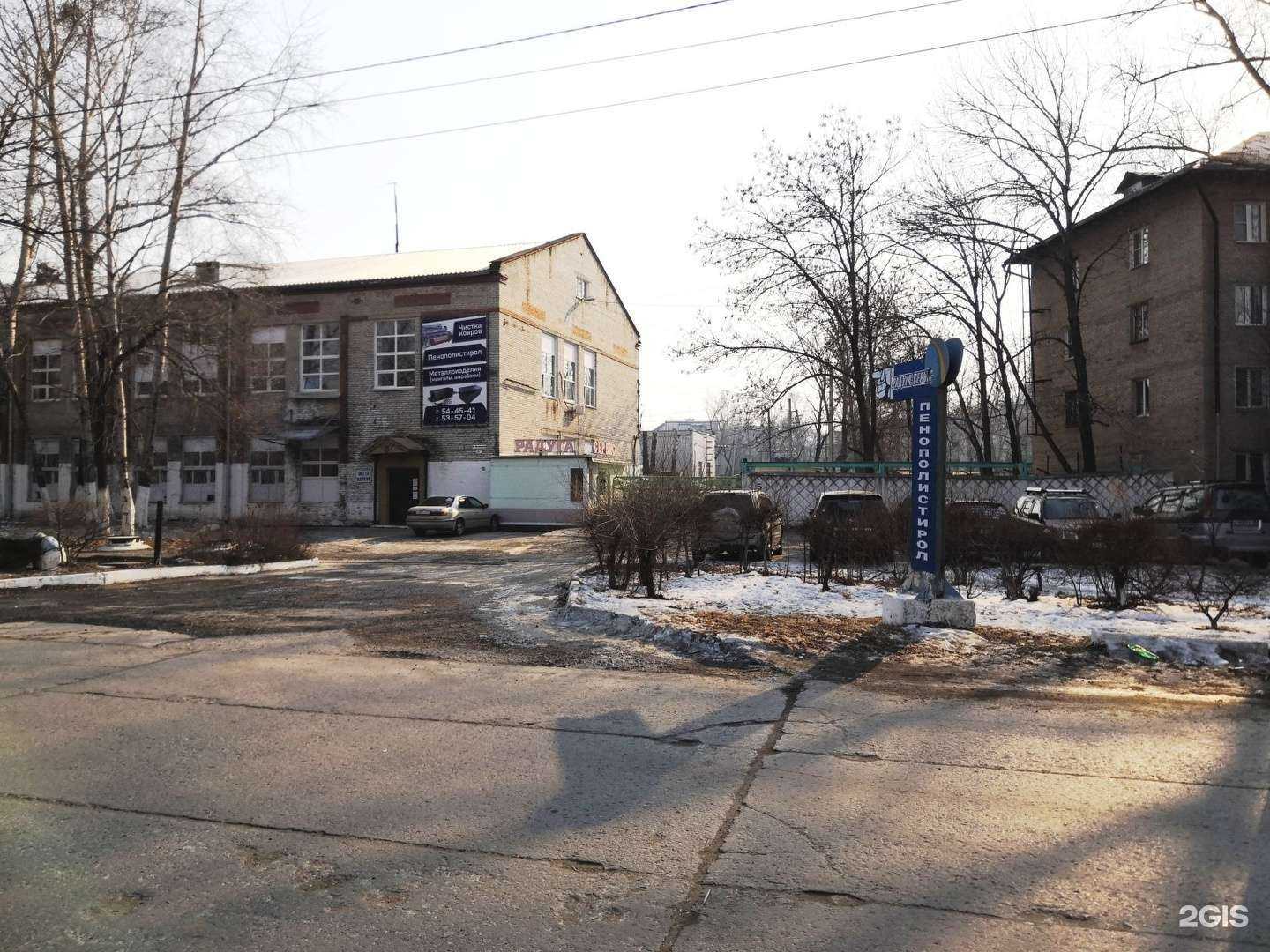 Отзывы на компанию СтройМеталлоСервис в г. Хабаровск c фото