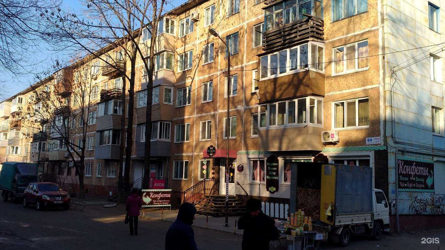 Отзывы на компанию Ваниль в Уссурийске c фото - фотография 2 из 2