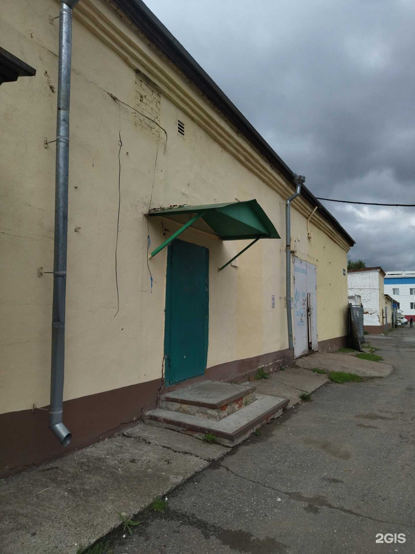 Отзывы на компанию Кватра в Томске c фото - фотография 2 из 2