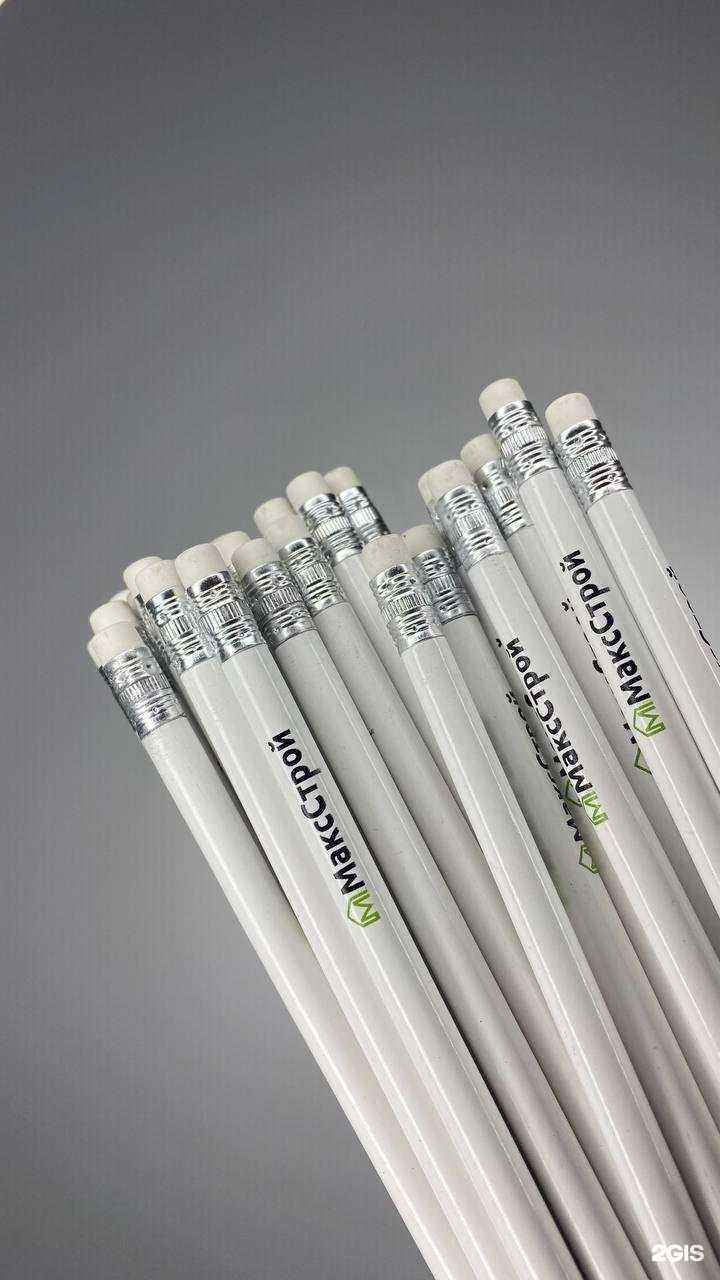 Отзывы на компанию Юкард в г. Казань c фото