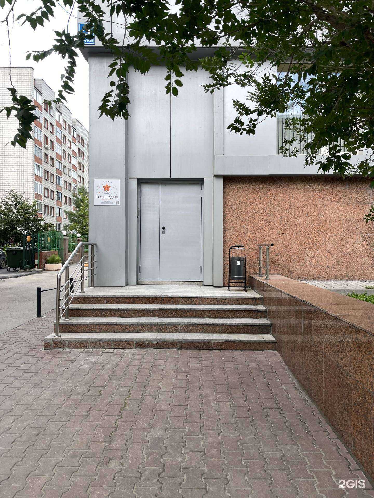 Отзывы на компанию Созвездия в г. Новосибирск c фото