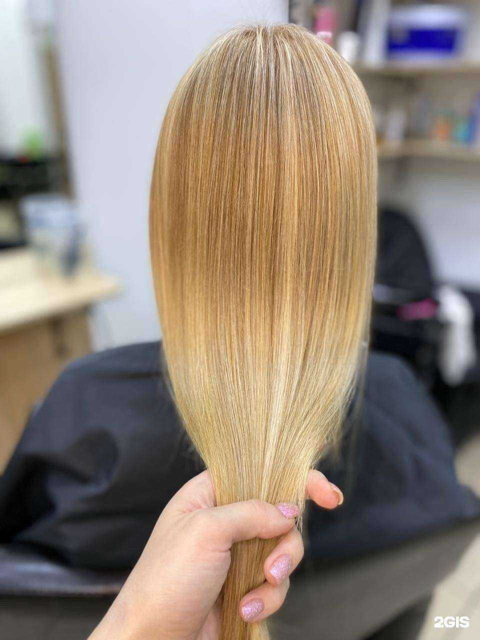 Отзывы на компанию Ножницы в г. Архангельск c фото