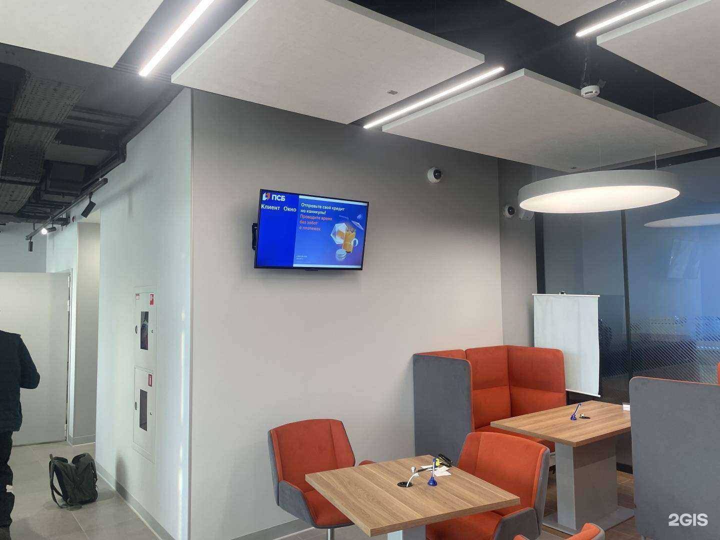 Отзывы на компанию Кск-Сервис в Перми c фото