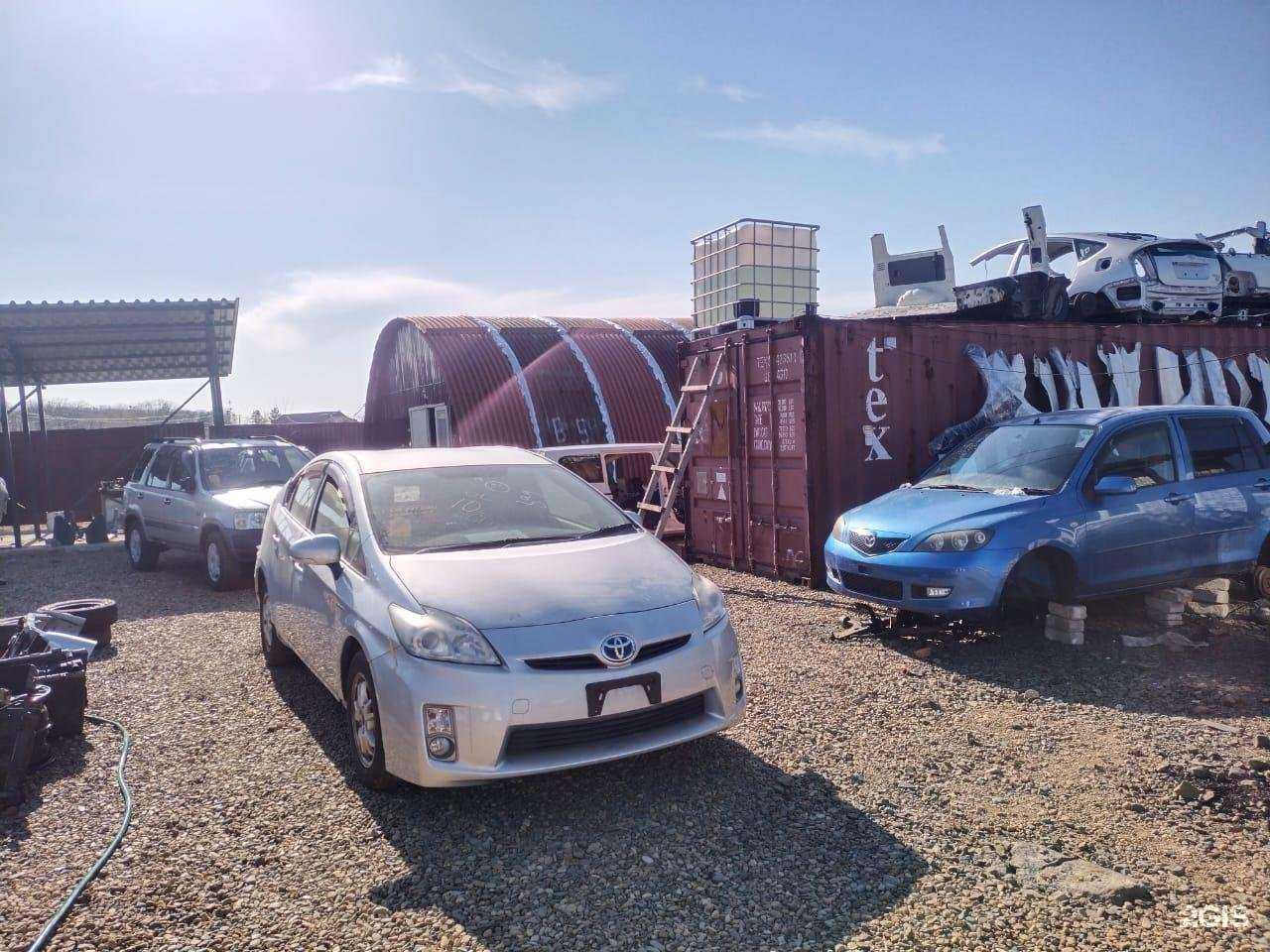 Отзывы на компанию Crazy Japan в г. Арсеньев c фото