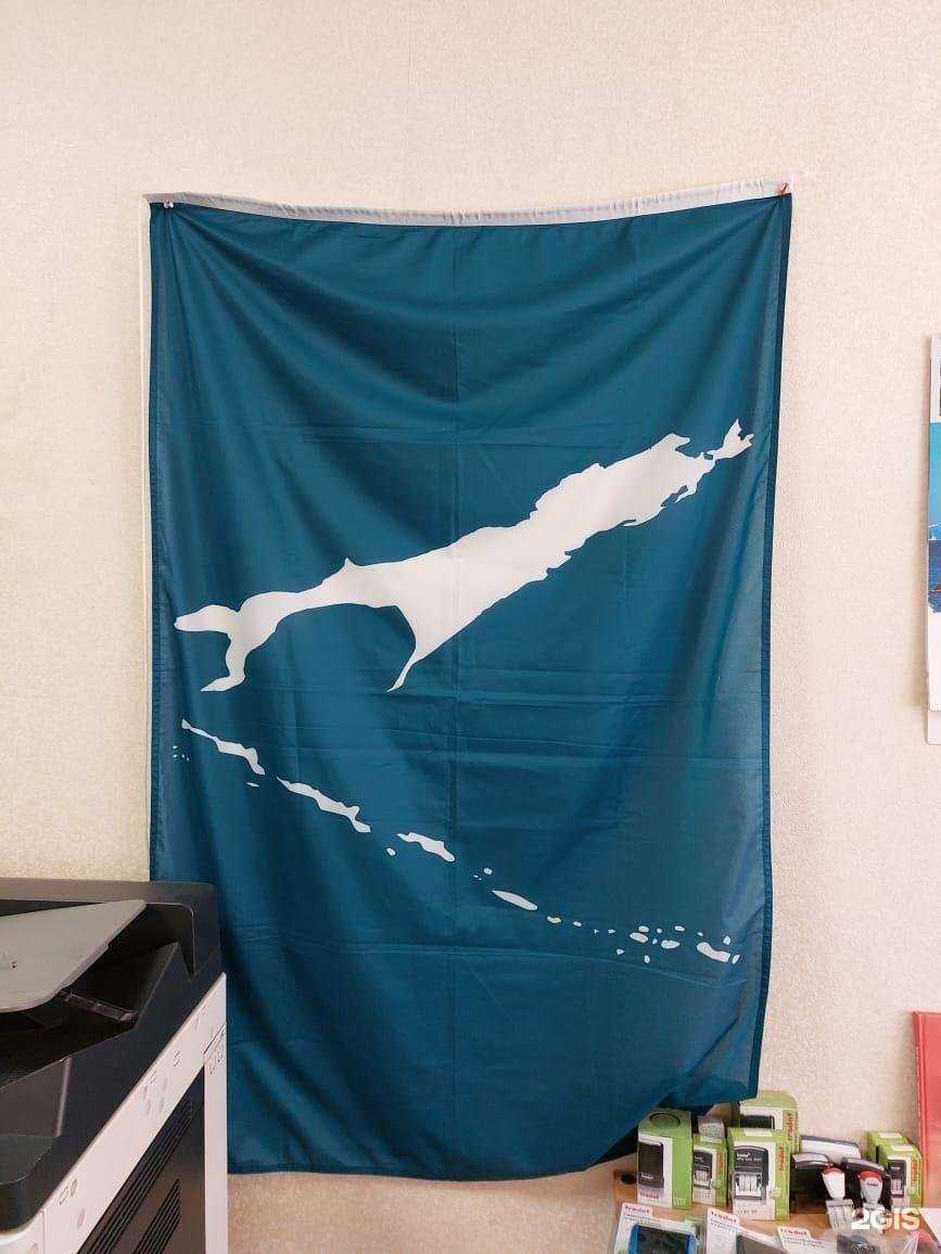 Отзывы на компанию Печати в Южно-Сахалинске c фото