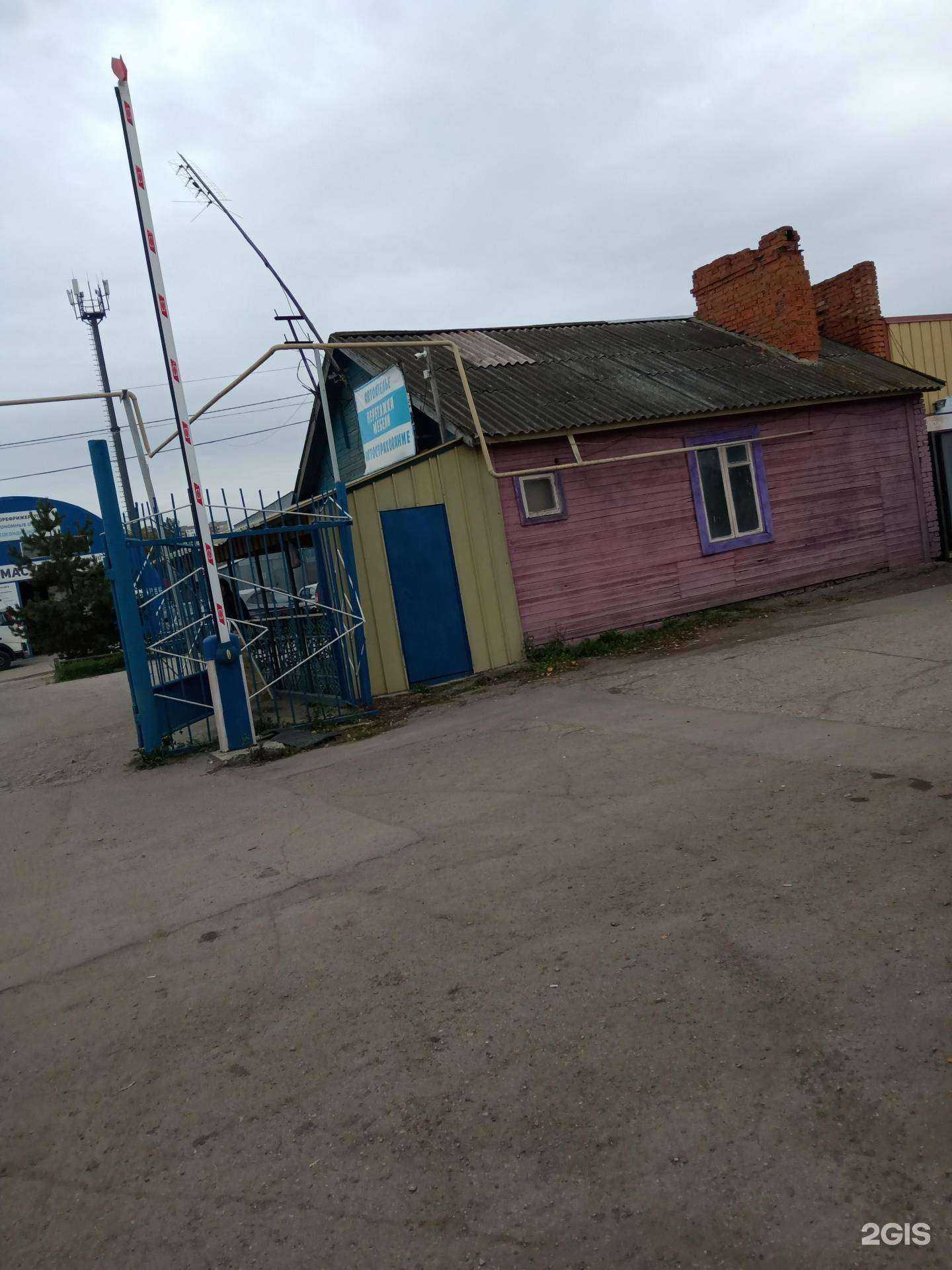 Отзывы на компанию ТауДача в Саратове c фото - фотография 2 из 2