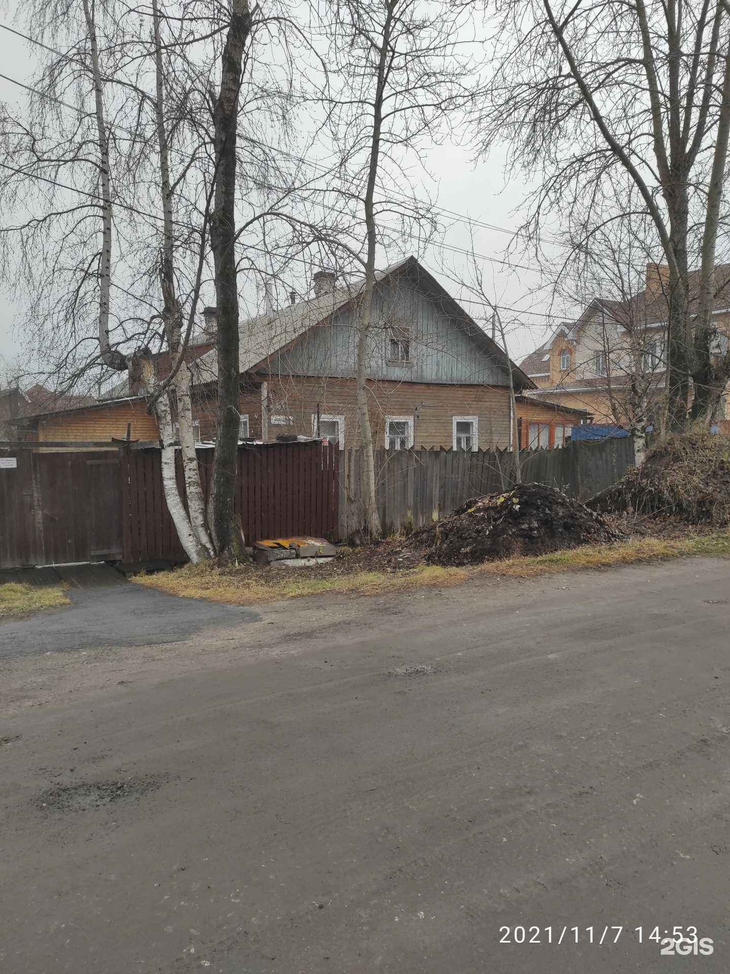 Отзывы на компанию Дизельгараж.рф в Архангельске c фото