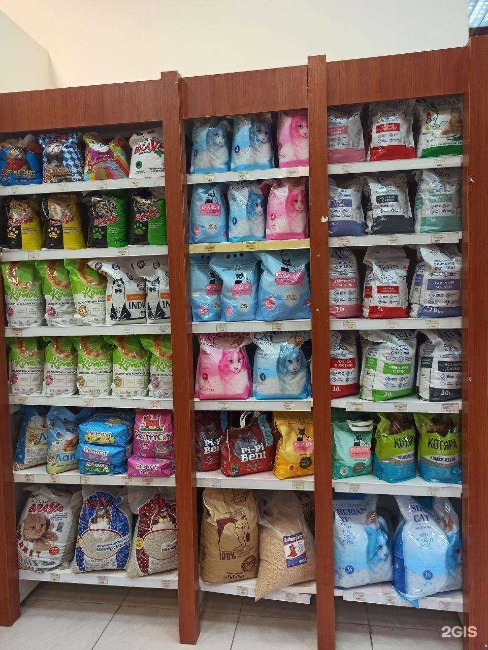 Отзывы на компанию Ветна в Уфе c фото