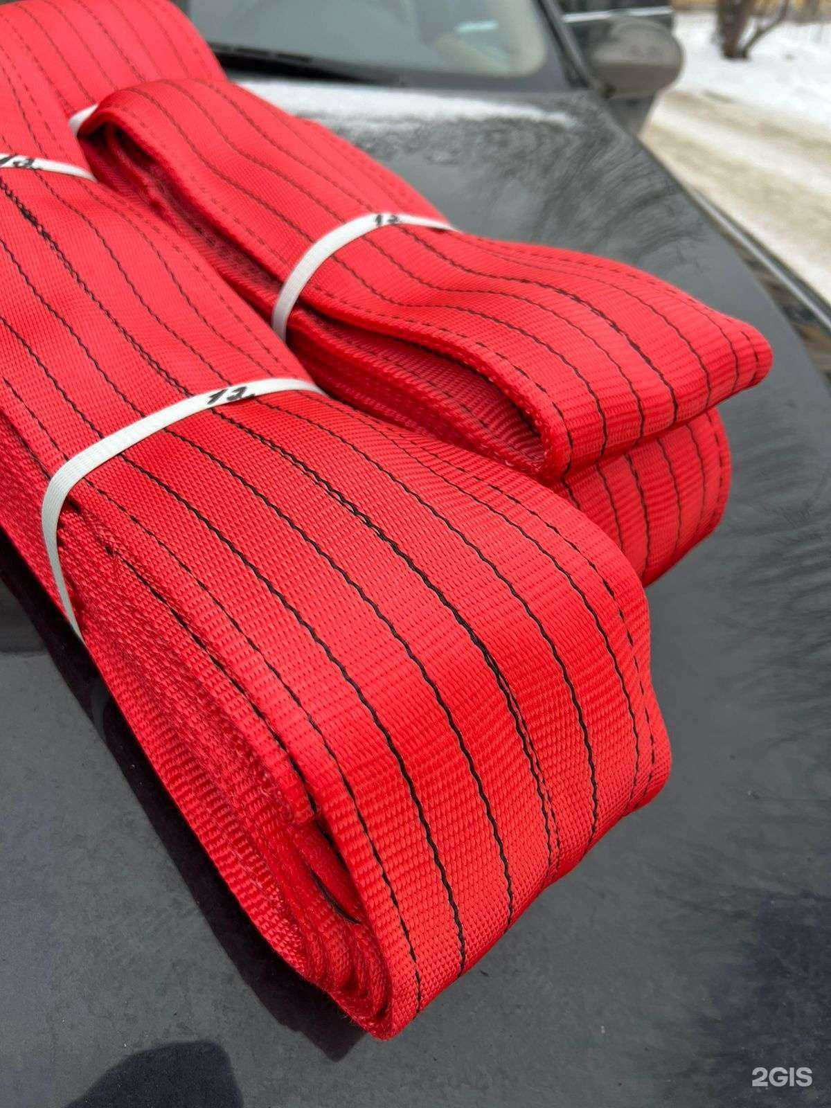 Отзывы на компанию Грузсервис-Технология в г. Екатеринбург c фото