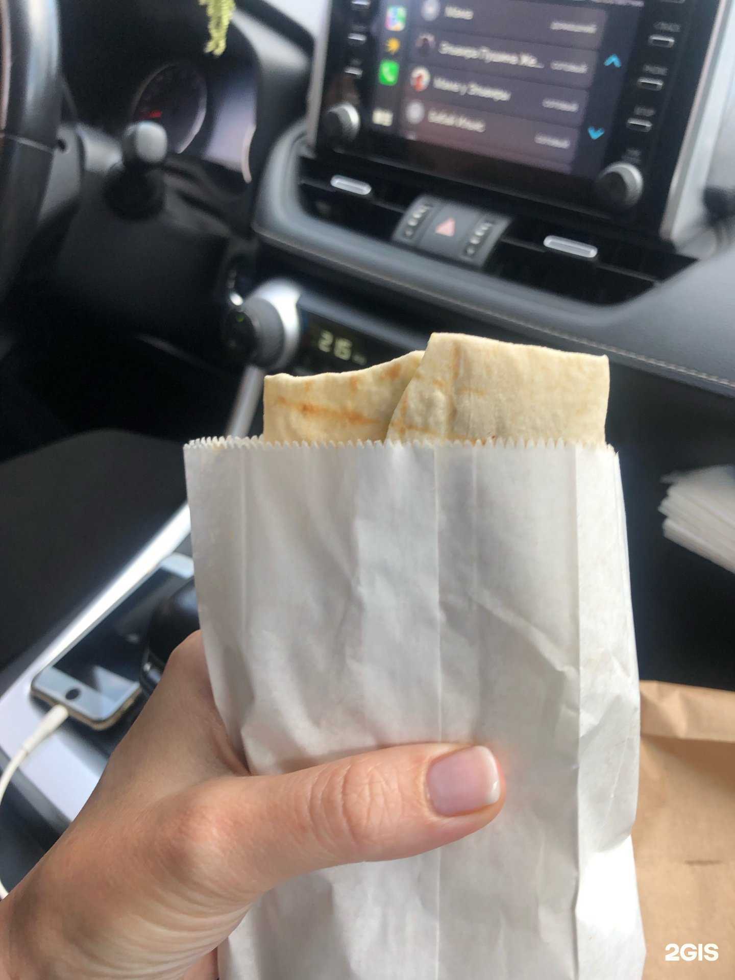 Отзывы на компанию R & R в Ижевске c фото