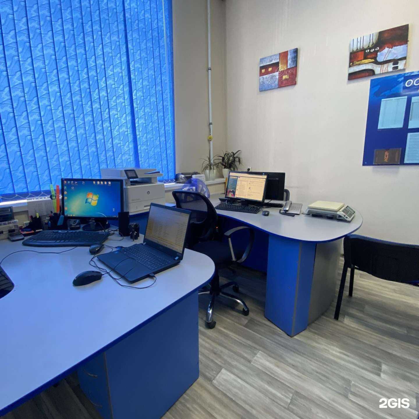 Отзывы на компанию Делфи в г. Саратов c фото