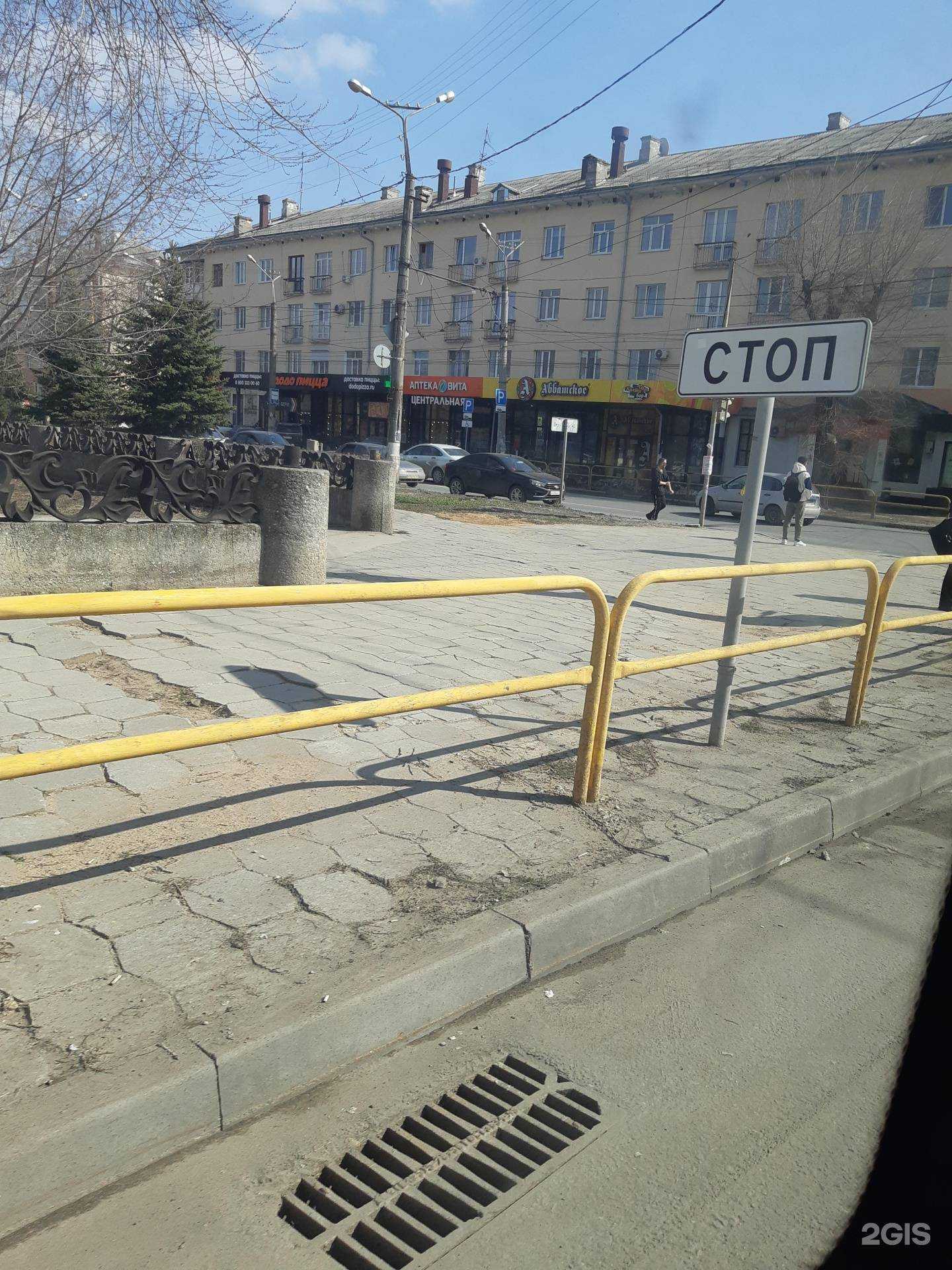 Отзывы на компанию Наше золото в Тольятти c фото - фотография 2 из 2