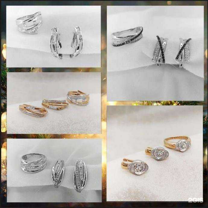 Отзывы на компанию Жемчужина плюс в г. Омск c фото