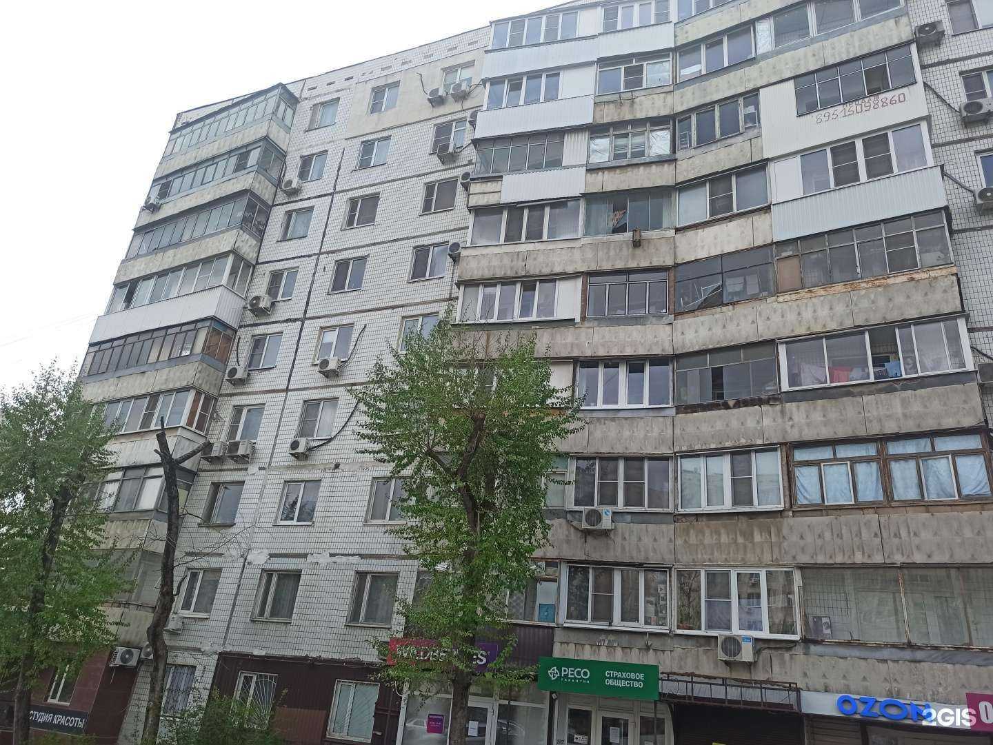 Отзывы на компанию Bon Bon в Ростове-на-Дону c фото - фотография 2 из 2