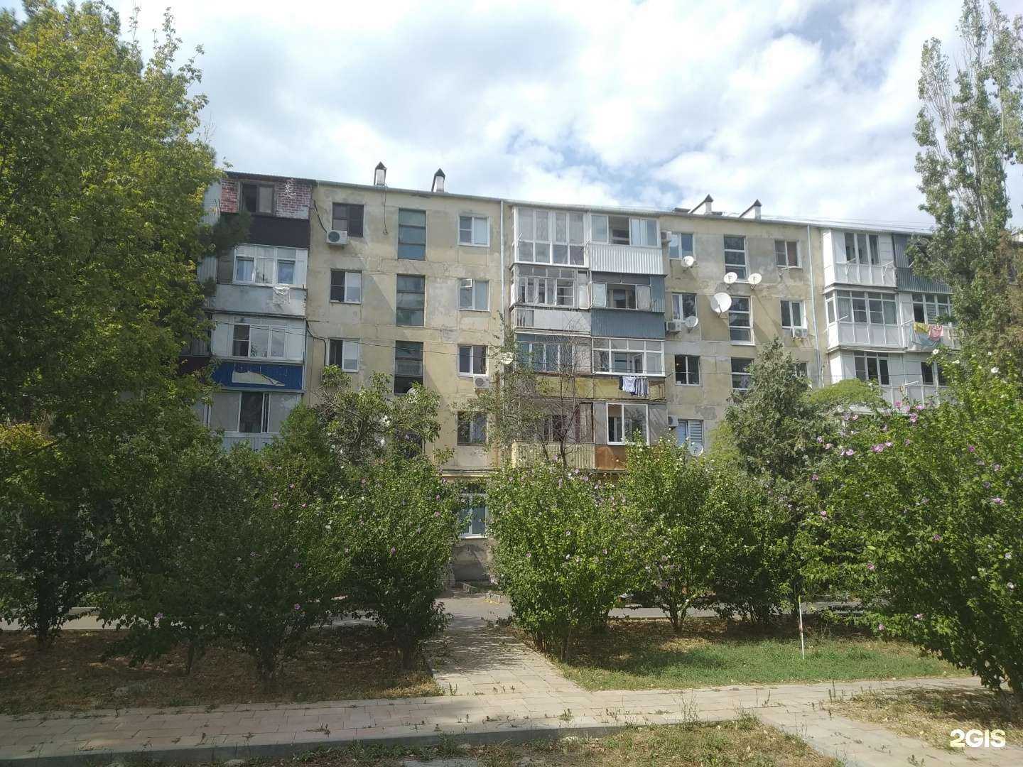 Отзывы на компанию Чародейка в Анапе c фото - фотография 2 из 2