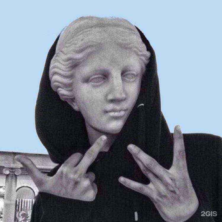 Отзывы на компанию ПроКонсалт в Хабаровске c фото