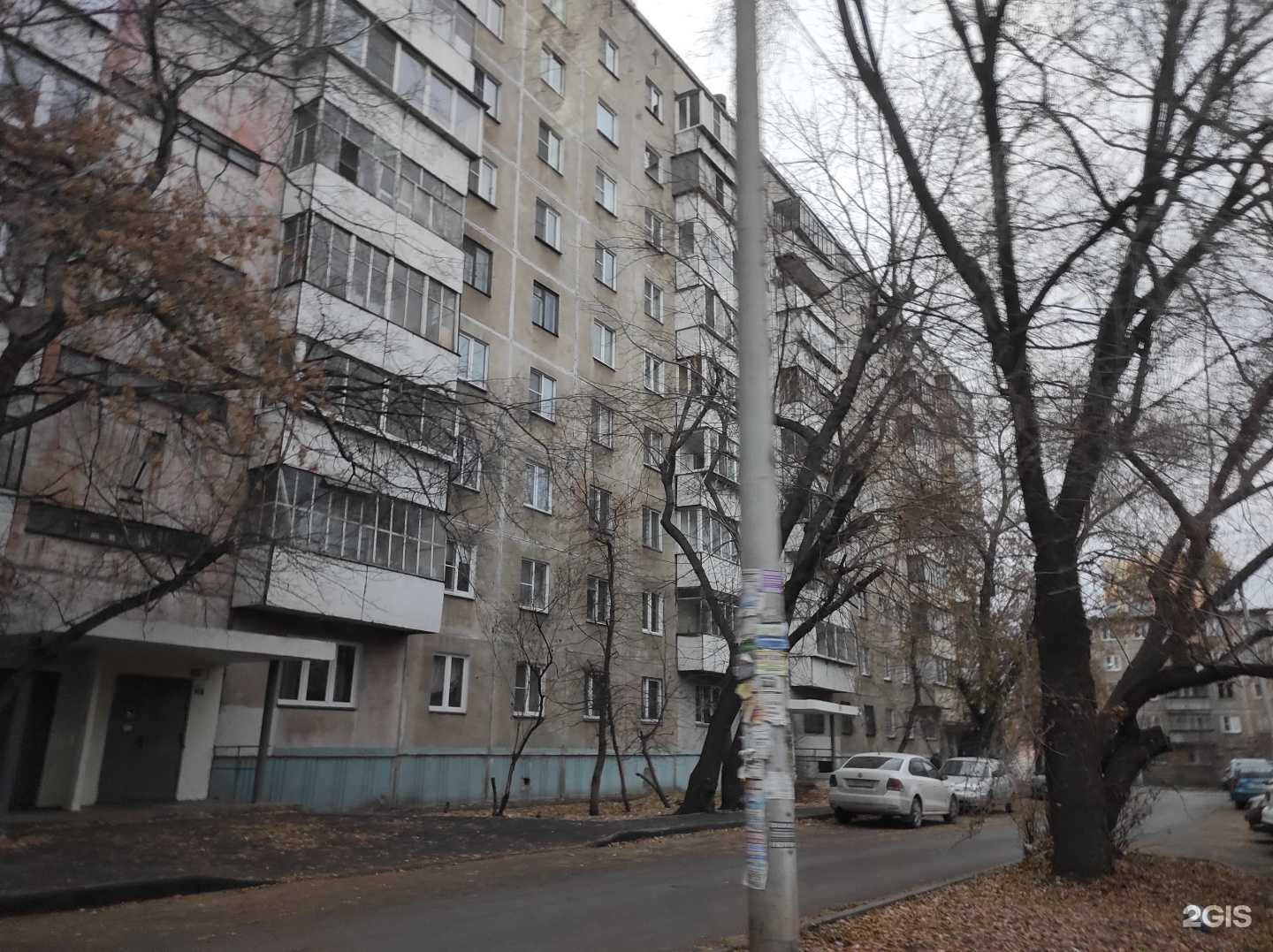 Отзывы на компанию Фотообои74 в Челябинске c фото - фотография 2 из 2