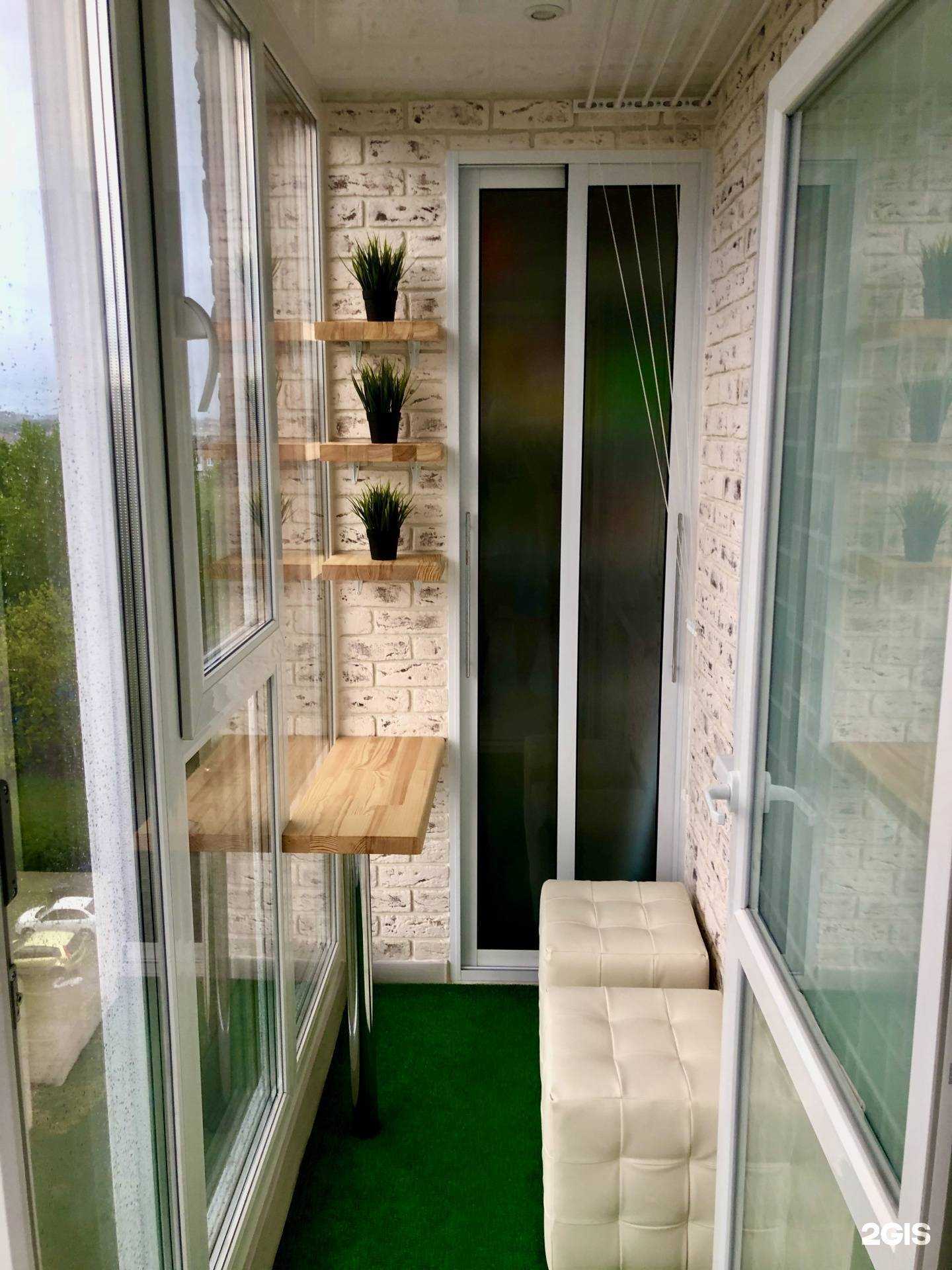 Отзывы на компанию Стек в г. Дзержинск c фото