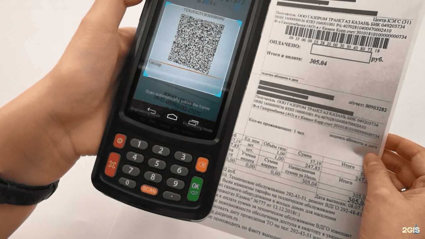 Отзывы на компанию Инженерный стапель в г. Уфа c фото