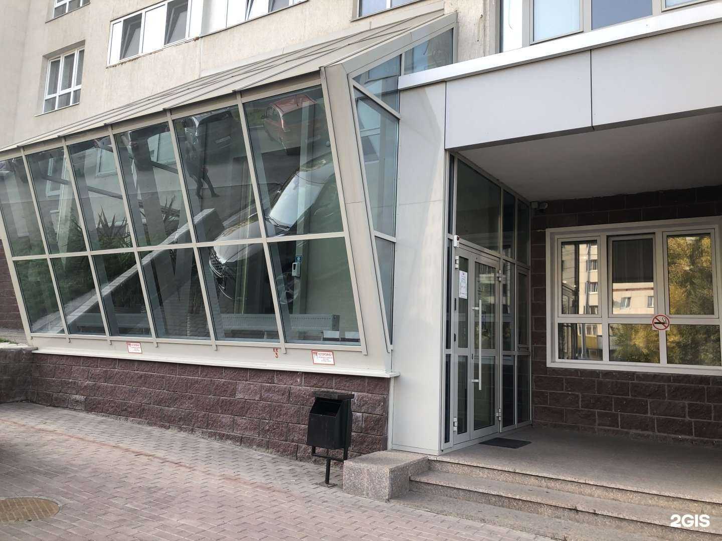 Отзывы на компанию Сальвия в г. Уфа c фото