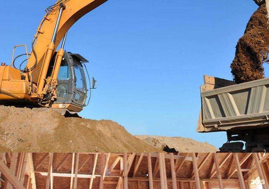 Отзывы на компанию Термоизол в Вологде c фото