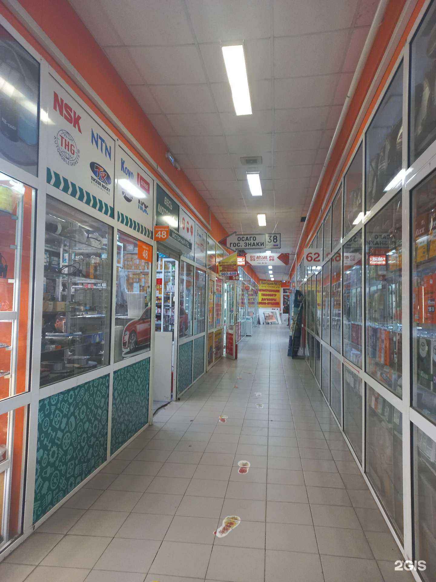 Отзывы на компанию Весь Моторный Ряд в Иркутске c фото