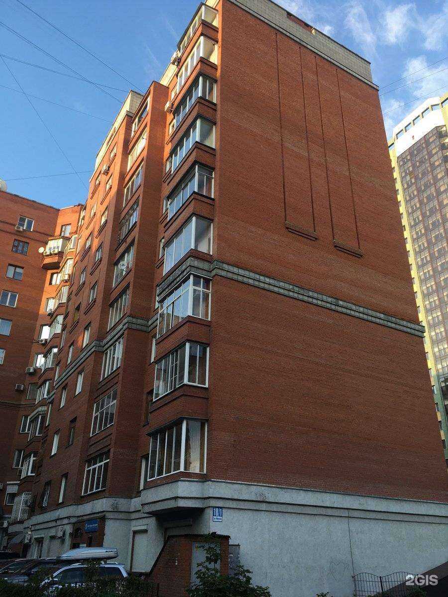 Отзывы на компанию Технологии Бизнеса в Новосибирске c фото - фотография 2 из 2