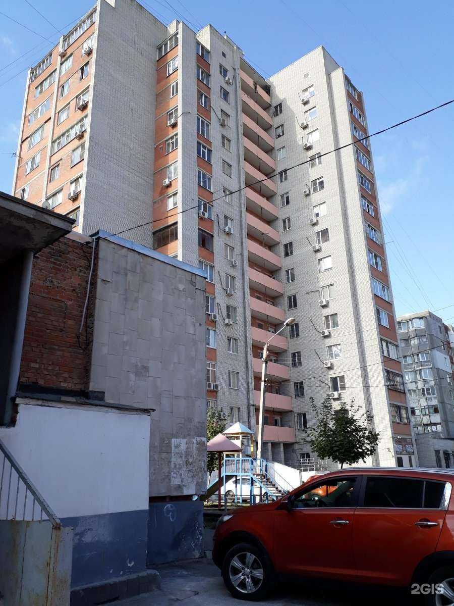 Отзывы на компанию Эстет-Дент в Ростове-на-Дону c фото - фотография 2 из 2