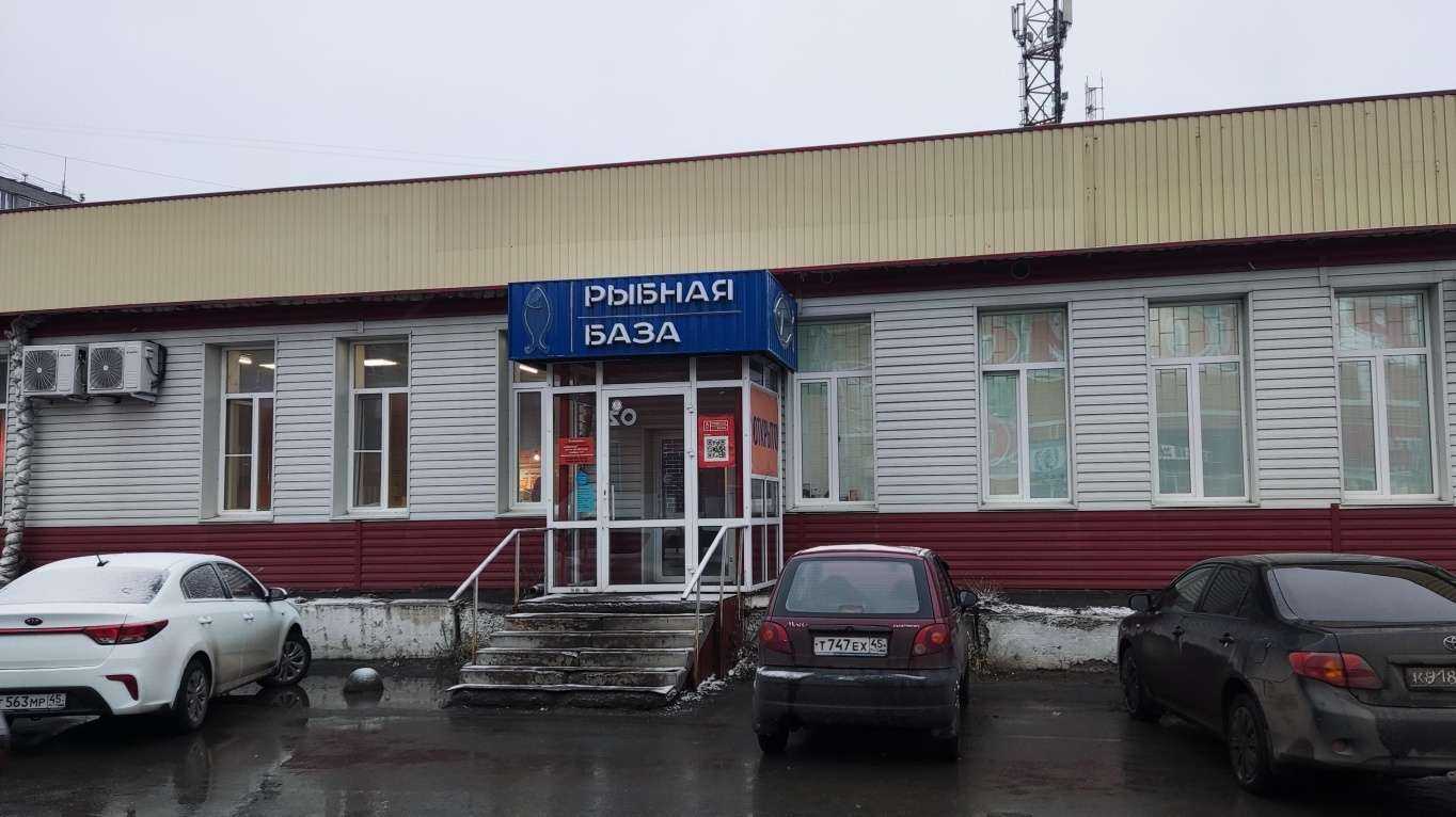 Отзывы на компанию Живика в Кургане c фото - фотография 2 из 2