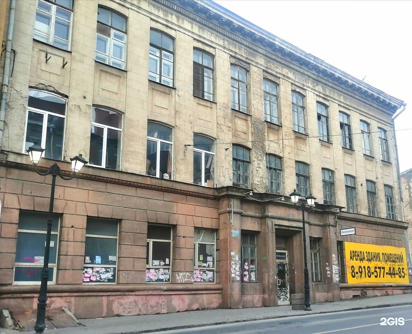 Отзывы на компанию Kiosk Vintage в Ростове-на-Дону c фото - фотография 2 из 2