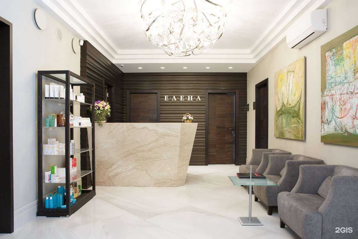 Отзывы на компанию Елена в Новосибирске c фото