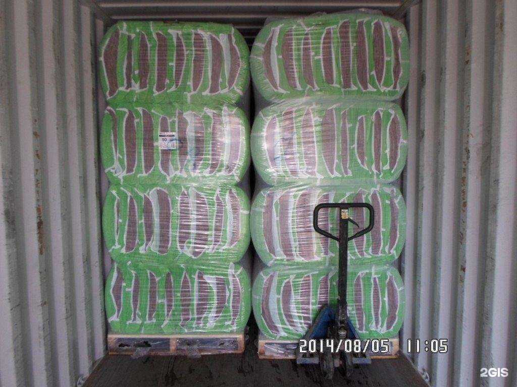 Отзывы на компанию Экспресс плюс в Сургуте c фото