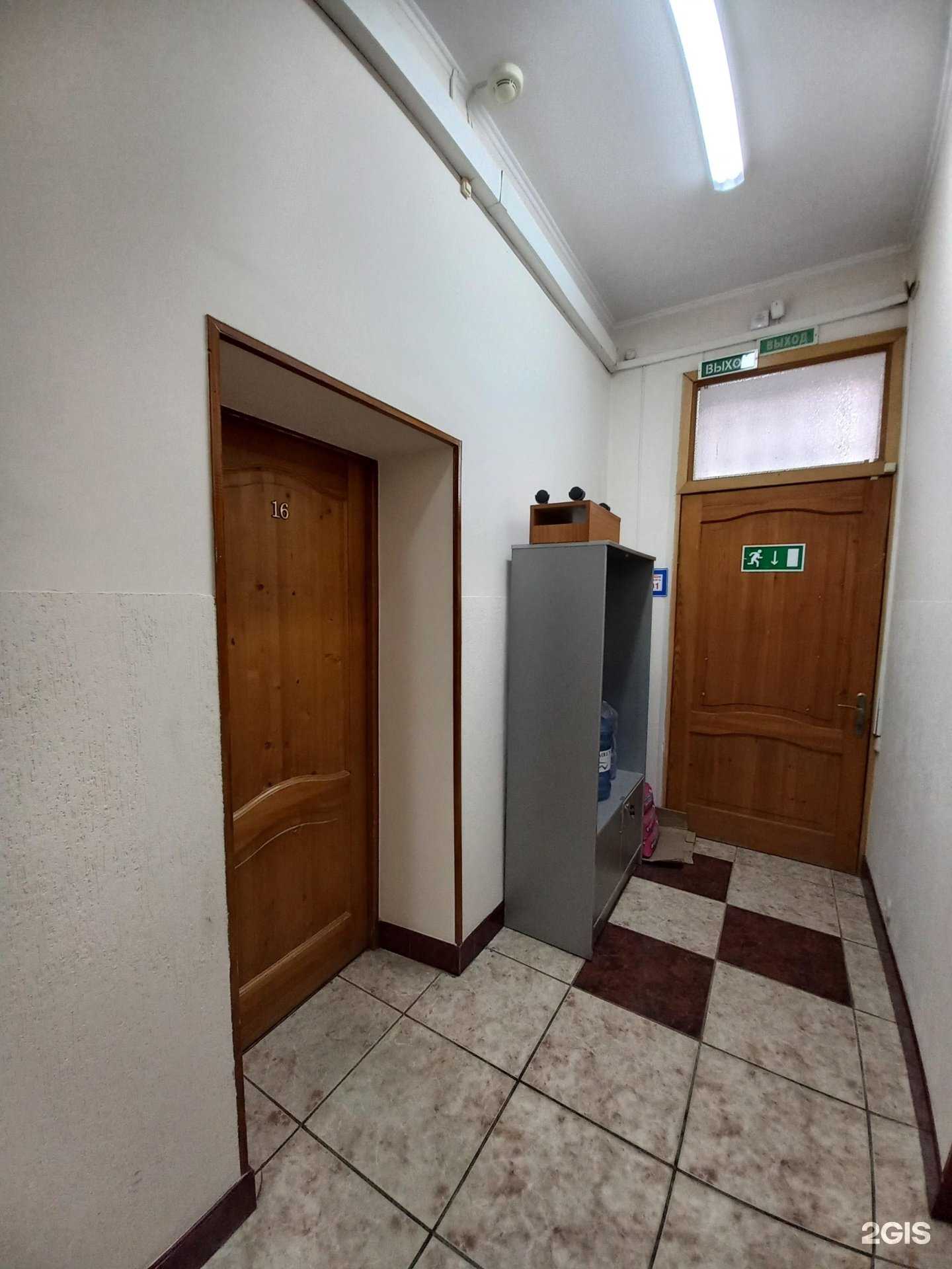 Отзывы на компанию Экомарин в г. Краснодар c фото