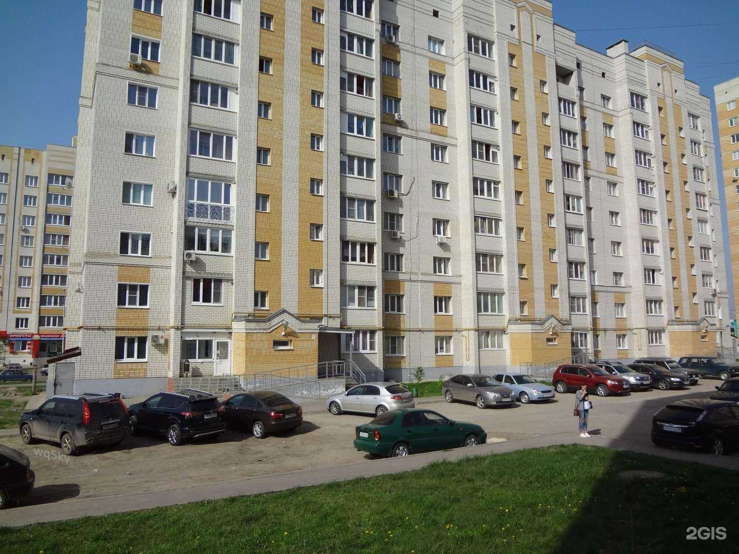 Отзывы на компанию Гидравлика и Запчасти в Тамбове c фото - фотография 2 из 2