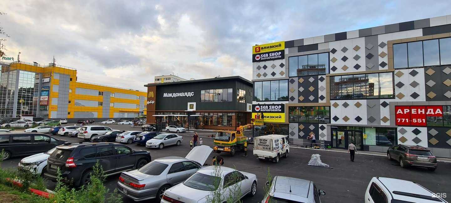 Отзывы на компанию Алибаба в Хабаровске c фото - фотография 2 из 2