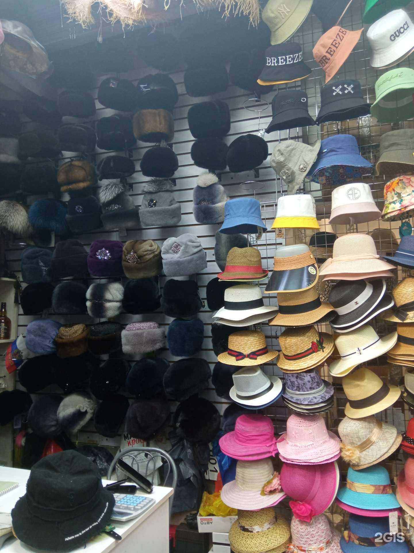 Отзывы на компанию Стильный в Чите c фото