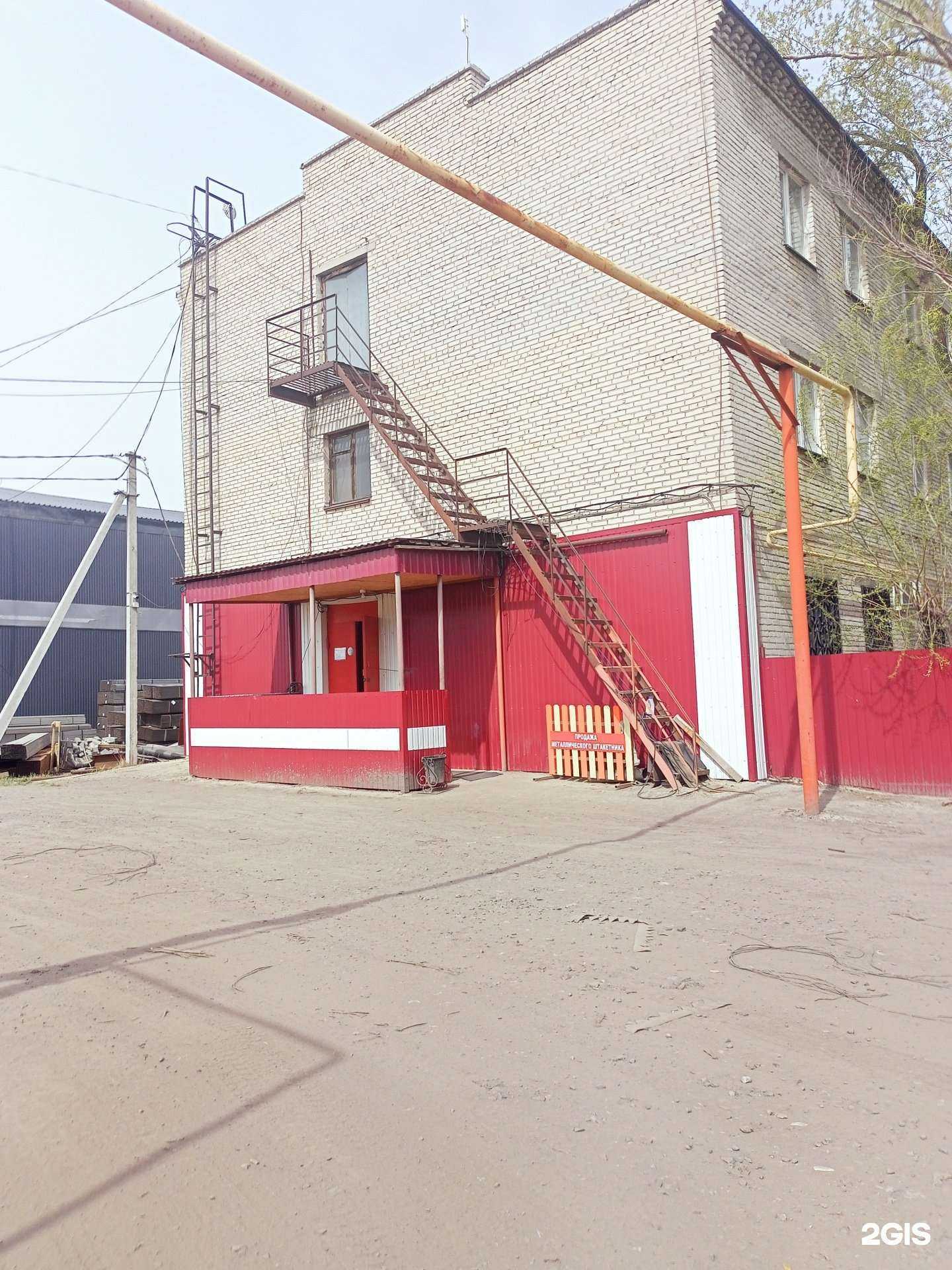 Отзывы на компанию УралПрофиль в Кургане c фото - фотография 2 из 2