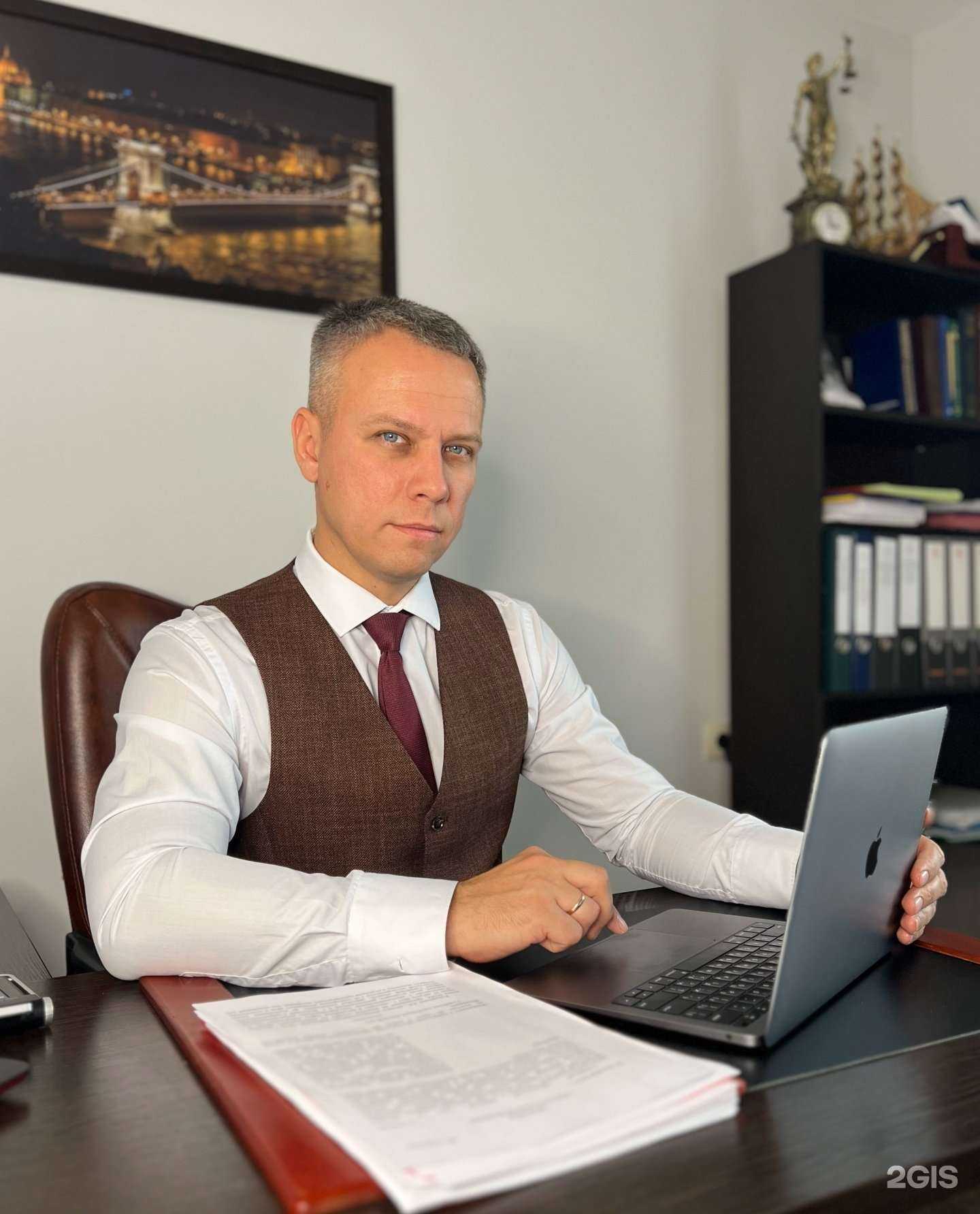 Отзывы на компанию Жирнов и партнёры в Самаре c фото