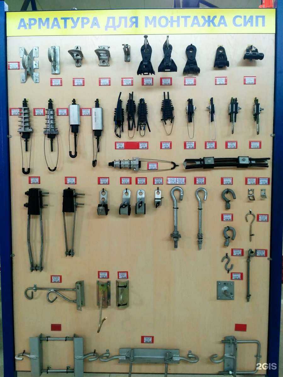 Отзывы на компанию ВладСвет в Владивостоке c фото