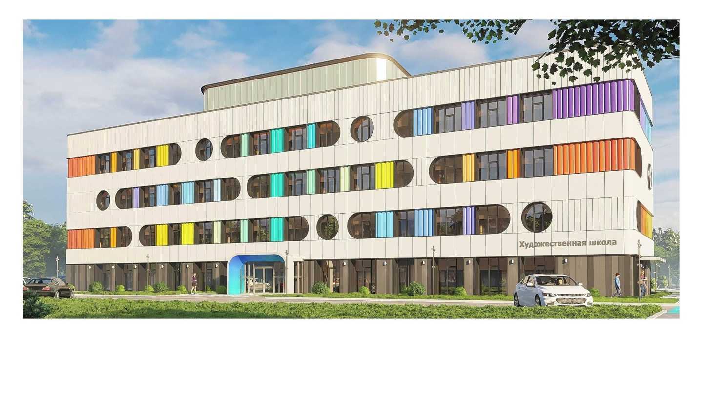 Отзывы на компанию Альметьевская детская художественная школа №1 в г. Альметьевск c фото