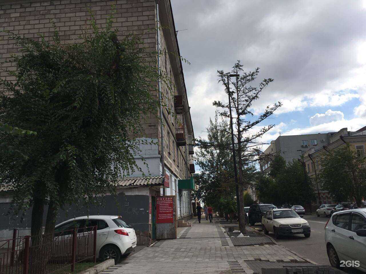 Отзывы на компанию Noname в Красноярске c фото - фотография 2 из 2