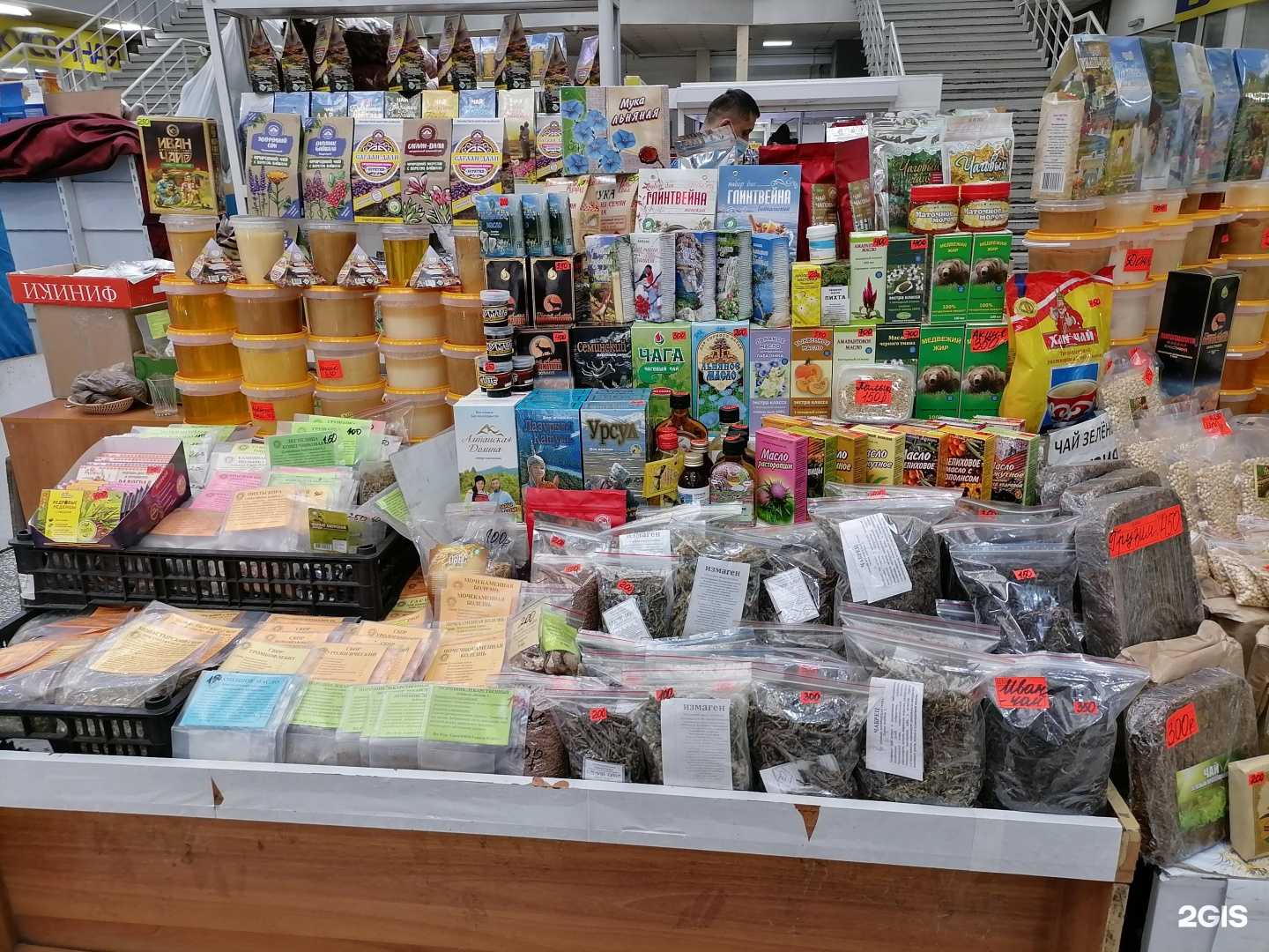 Отзывы на компанию Здоровье от природы в г. Улан-Удэ c фото