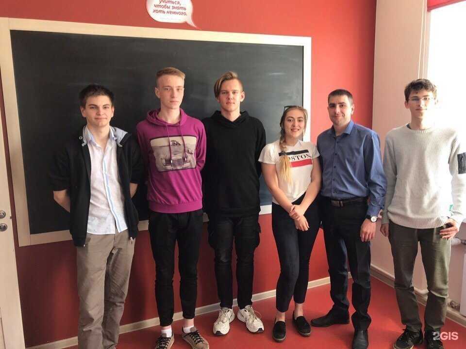 Отзывы на компанию iQ-Центр в Великом Новгороде c фото